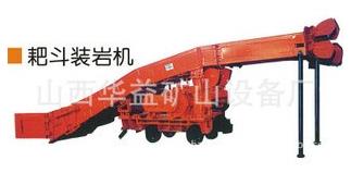 【扒渣機】工程施工“多面手”設(shè)備！！