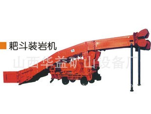  耙斗裝巖機的操作需要注意細節(jié)？